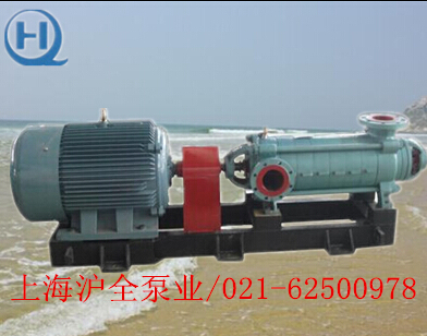 臥式多級(jí)泵,臥式多級(jí)泵廠家,臥式多級(jí)泵價(jià)格,臥式多級(jí)泵性能